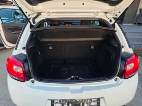 Citroen DS3 1.6T-156к.с EURO 5a-НАВИГАЦИЯ-ШВЕЙЦАРИЯ, снимка 16