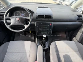 Seat Alhambra 1.9TDI-116 6+ 1 4x4, снимка 8
