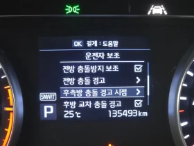 Kia K7 K7 3.0 Gdi Noblesse, снимка 17