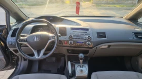 Honda Civic, снимка 11