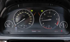 BMW 730 Long* ОДБУХ* HEAD-UP* HiFi* SOFT CLOSE* , снимка 8
