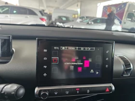 Citroen C4 Cactus 1, 2VTI Shine, снимка 10