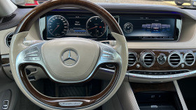 Mercedes-Benz S 350 AMG MERCEDES, снимка 9 - Автомобили и джипове - 45058383
