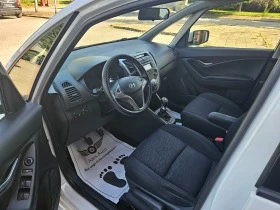 Hyundai Ix20 1.4 БЕНЗИН / EURO 5B - [9] 