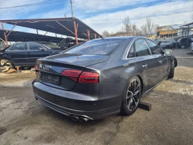 Audi S8 4.0tfsi, снимка 1