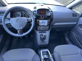 Opel Zafira 1.7 CDTI COSMO, снимка 15