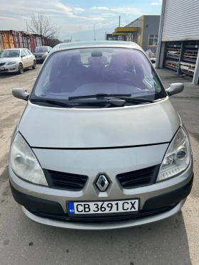 Renault Scenic | Mobile.bg    4