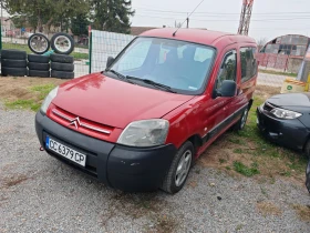 Citroen Berlingo 1.9 d., снимка 6