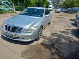 Обява за продажба на Mercedes-Benz S 320 320 cdi ~15 700 лв. - изображение 6
