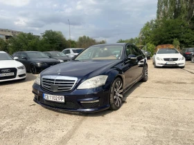 Mercedes-Benz S 320 CDI AMG Package - 16000 лв. - 41516341 3