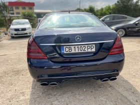 Mercedes-Benz S 320 CDI AMG Package - 16000 лв. - 41516341 8