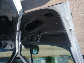 Citroen Berlingo | Mobile.bg    15