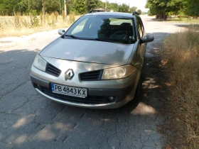 Renault Megane | Mobile.bg    2