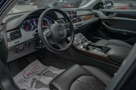Audi A8 4.2TDI/Алкантар/Шибедах/Обдухване/Bose/Камера - 26900 лв. / 13753.75 € - 16998402 7