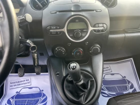 Mazda 2 1.3 БЕНЗИН  - 5499 лв. / 2811.59 € - 30677452 13