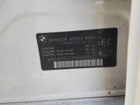 BMW 330 * 330I XDRIVE * CARFAX * БЕЗ ПЪРВОНАЧАЛНА ВНОСКА - 22500 лв. / 11504.07 € - 31340276 7