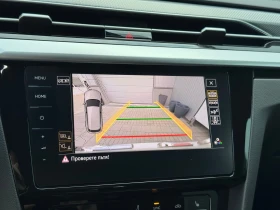 VW Arteon R-Line 2.0 TDI SCR DSG | Mobile.bg � ����� ������ 17