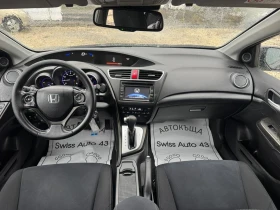 Honda Civic 1.8i Automat - 10299 € / 20143.09 лв. - 81961261 10