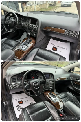 Audi A6 3.0TDI AVTOMAT - 2800 € / 5476.32 лв. - 15507121 12