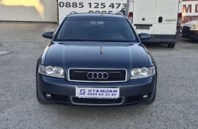 Audi A4 1.9tdi 131hp - 2650 € / 5182.95 лв. - 57115411 3
