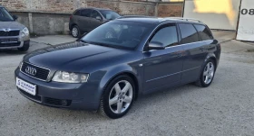 Audi A4 1.9tdi 131hp - 2650 € / 5182.95 лв. - 57115411 2