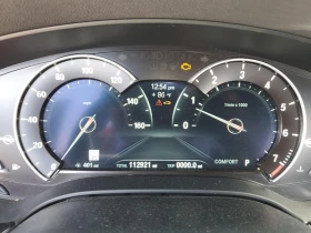 BMW 540 3l I | Mobile.bg � ����� ������ 9
