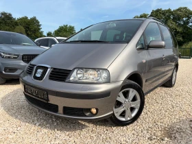 Seat Alhambra 1.9TDI-116 6+ 1 4x4