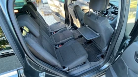 Peugeot 5008 1, 6 HDI 115 | Auto.bg — изображение 13