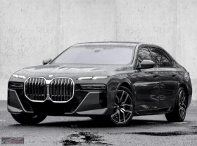 BMW 740 xDRIVE/299HP/MSPORT/HUD/360/PANO/ACC/926z