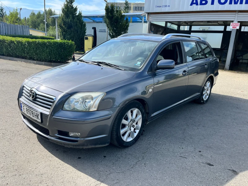 Toyota Avensis, снимка 1 - Автомобили и джипове - 47835806