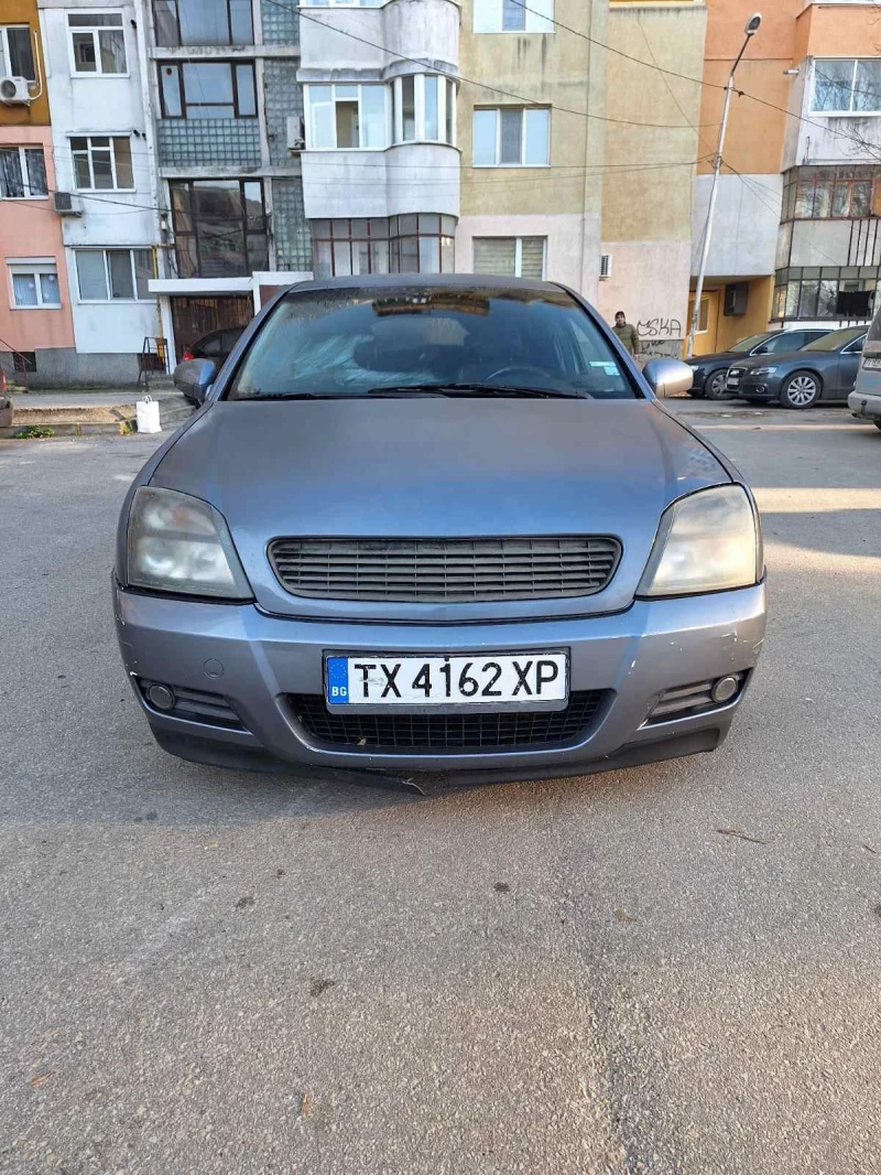 Opel Vectra, снимка 10 - Автомобили и джипове - 48547865