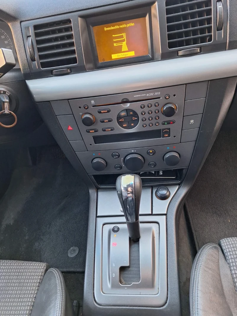 Opel Vectra, снимка 8 - Автомобили и джипове - 48547865