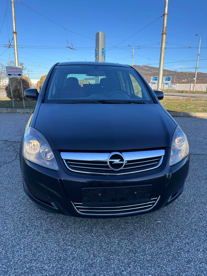 Opel Zafira 1.7 CDTI COSMO, снимка 2 - Автомобили и джипове - 48602701