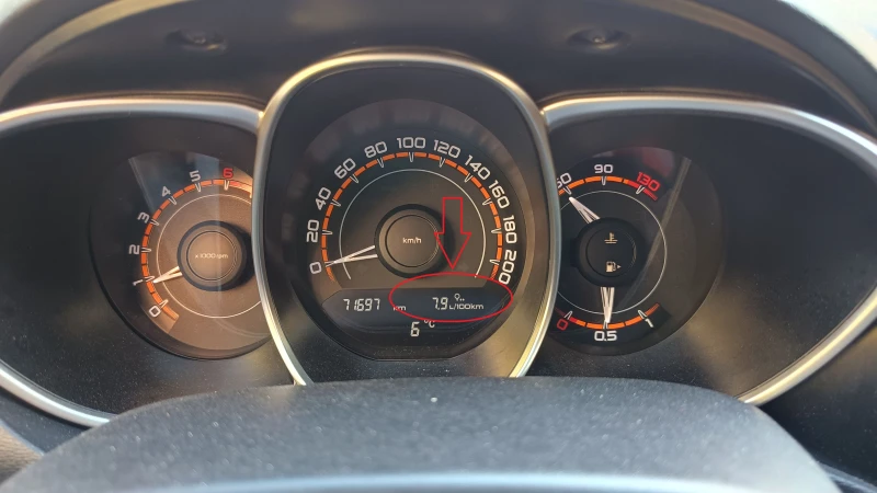 Lada Vesta, снимка 13 - Автомобили и джипове - 52412376