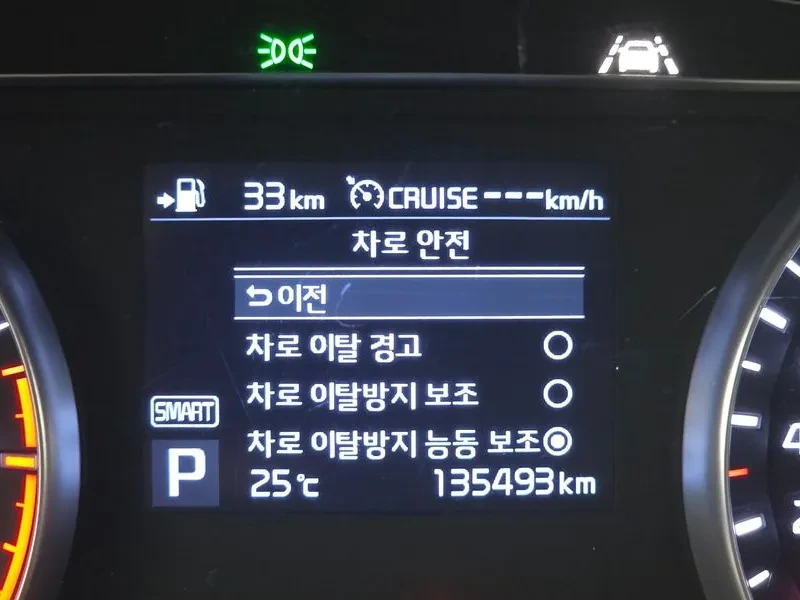 Kia K7 K7 3.0 Gdi Noblesse, снимка 16 - Автомобили и джипове - 55000175