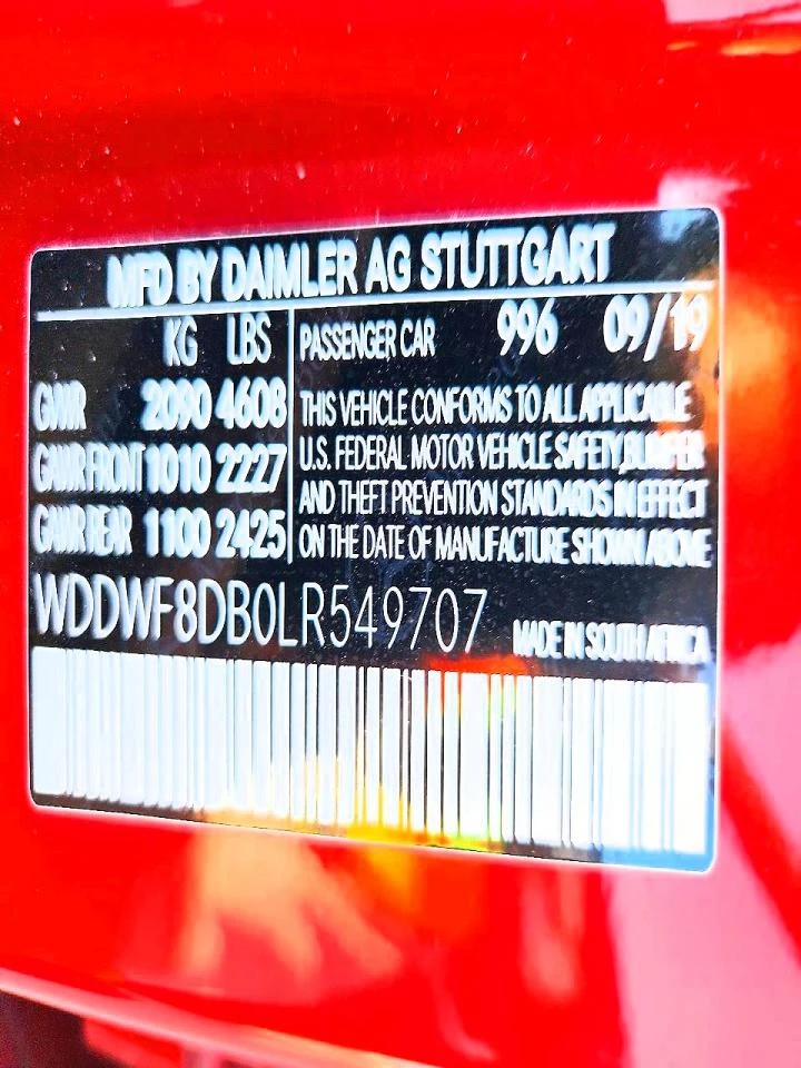 Mercedes-Benz C 300 2.0l, снимка 12 - Автомобили и джипове - 56711844