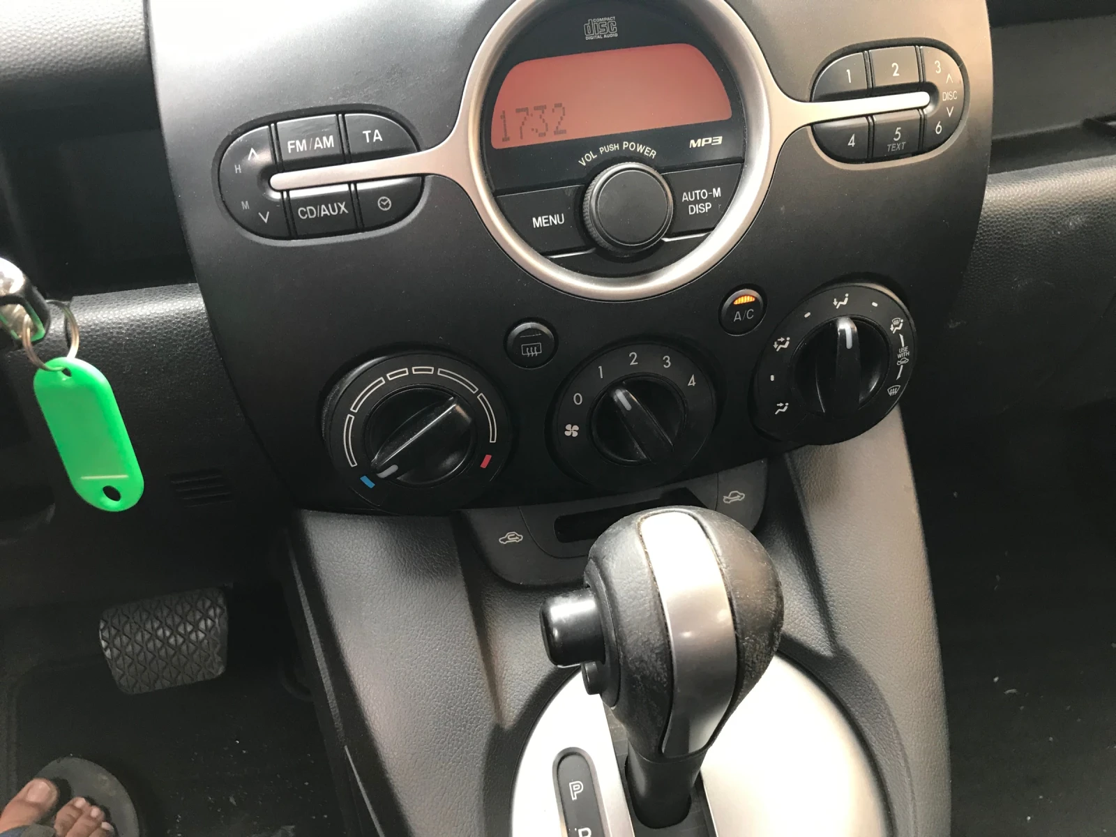 Mazda 2 1.5I AVTOMATIK | Mobile.bg   16