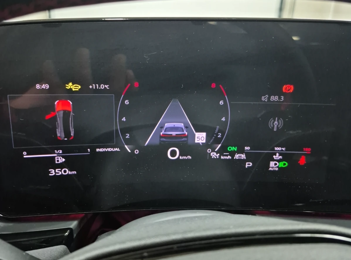 Audi A5 2025 Audi A5 TECHNIK - изображение 10