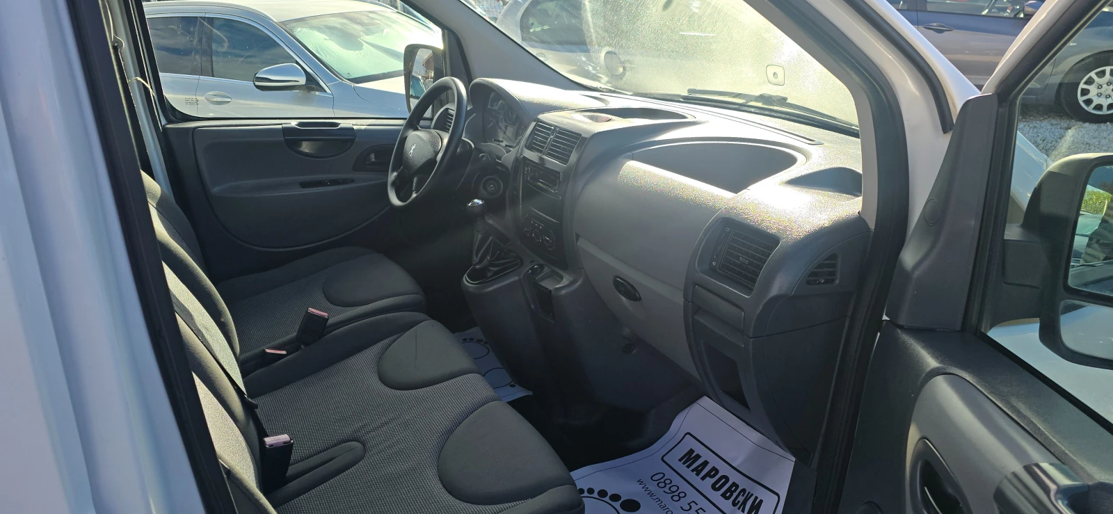Peugeot Expert 1.6 HDI | Mobile.bg — изображение 10