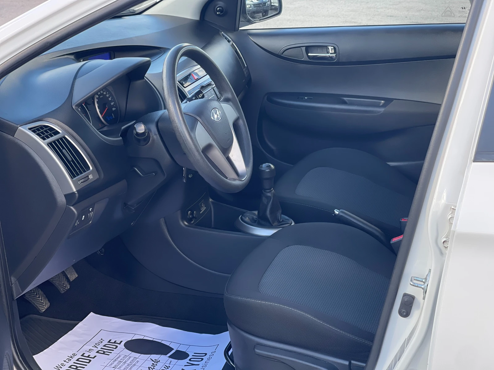 Hyundai I20 1.25i Facelift | Mobile.bg   14