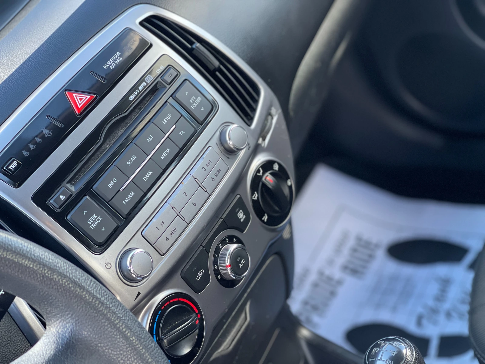 Hyundai I20 1.25i Facelift | Mobile.bg   16