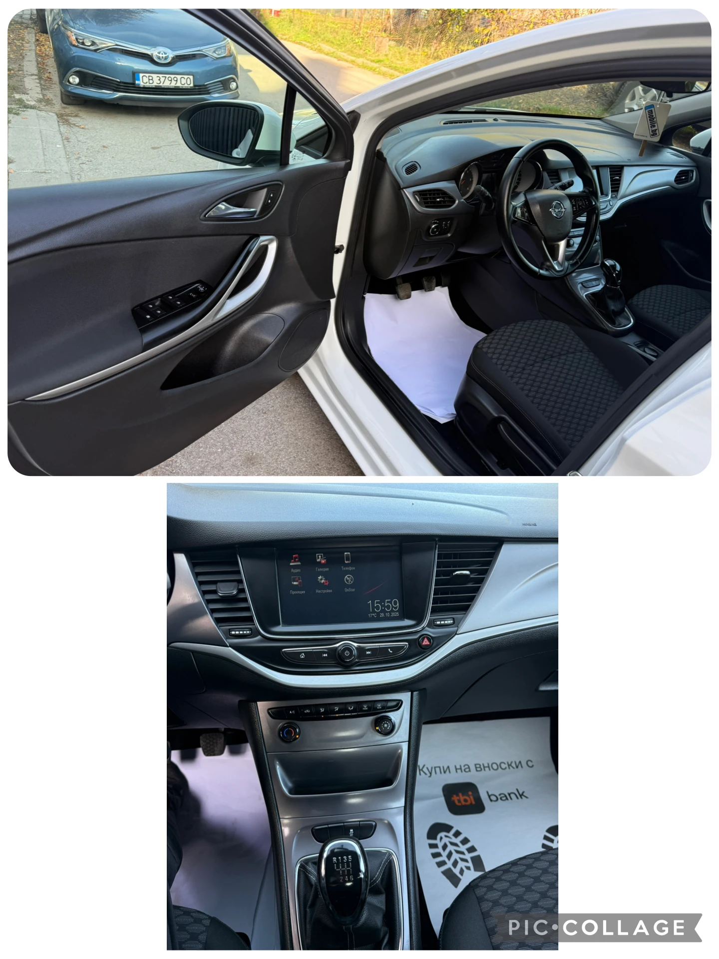 Opel Astra 1.6cdti | Mobile.bg   14