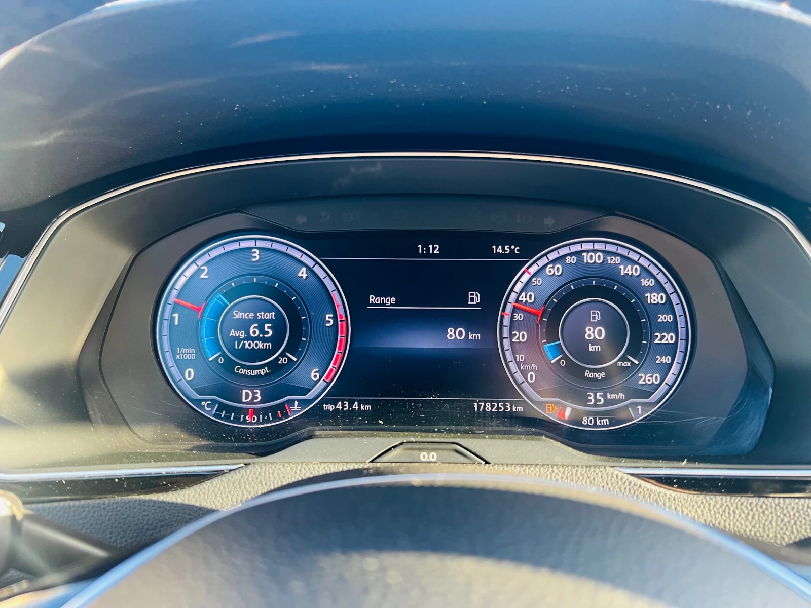 VW Passat 2.0 150 - | Mobile.bg   15