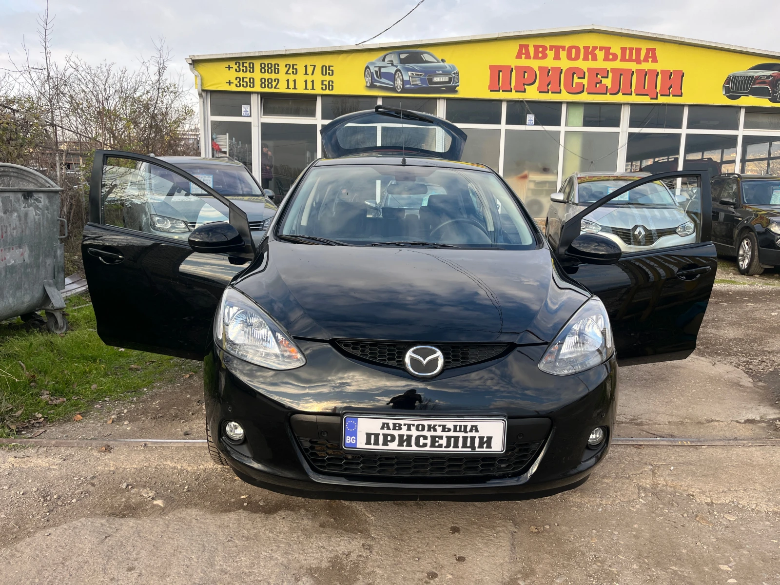 Mazda 2 1.3   | Mobile.bg   1