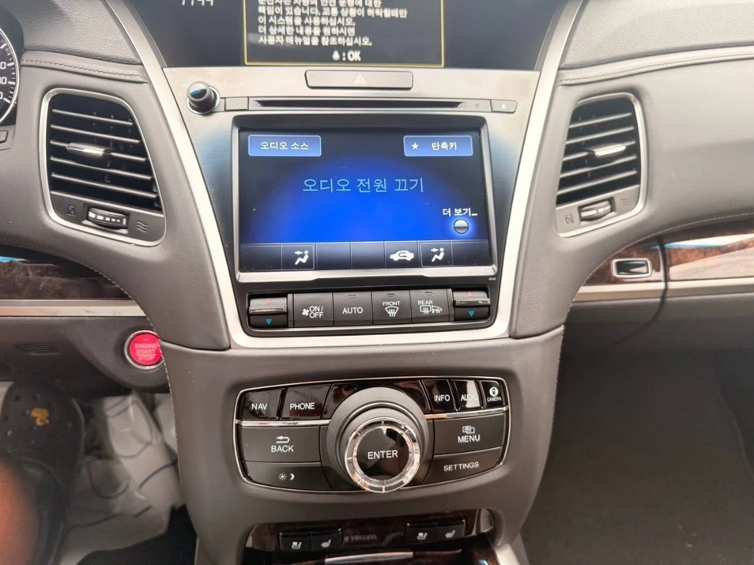 Honda Legend 3.5i -314 hp - 2016 -Premium +  | Mobile.bg � ����������� 13