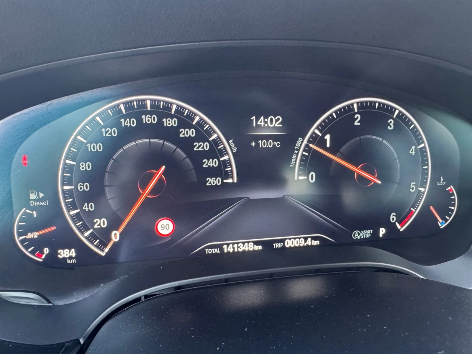 BMW 530 xDrive, снимка 7 - Автомобили и джипове - 53898821