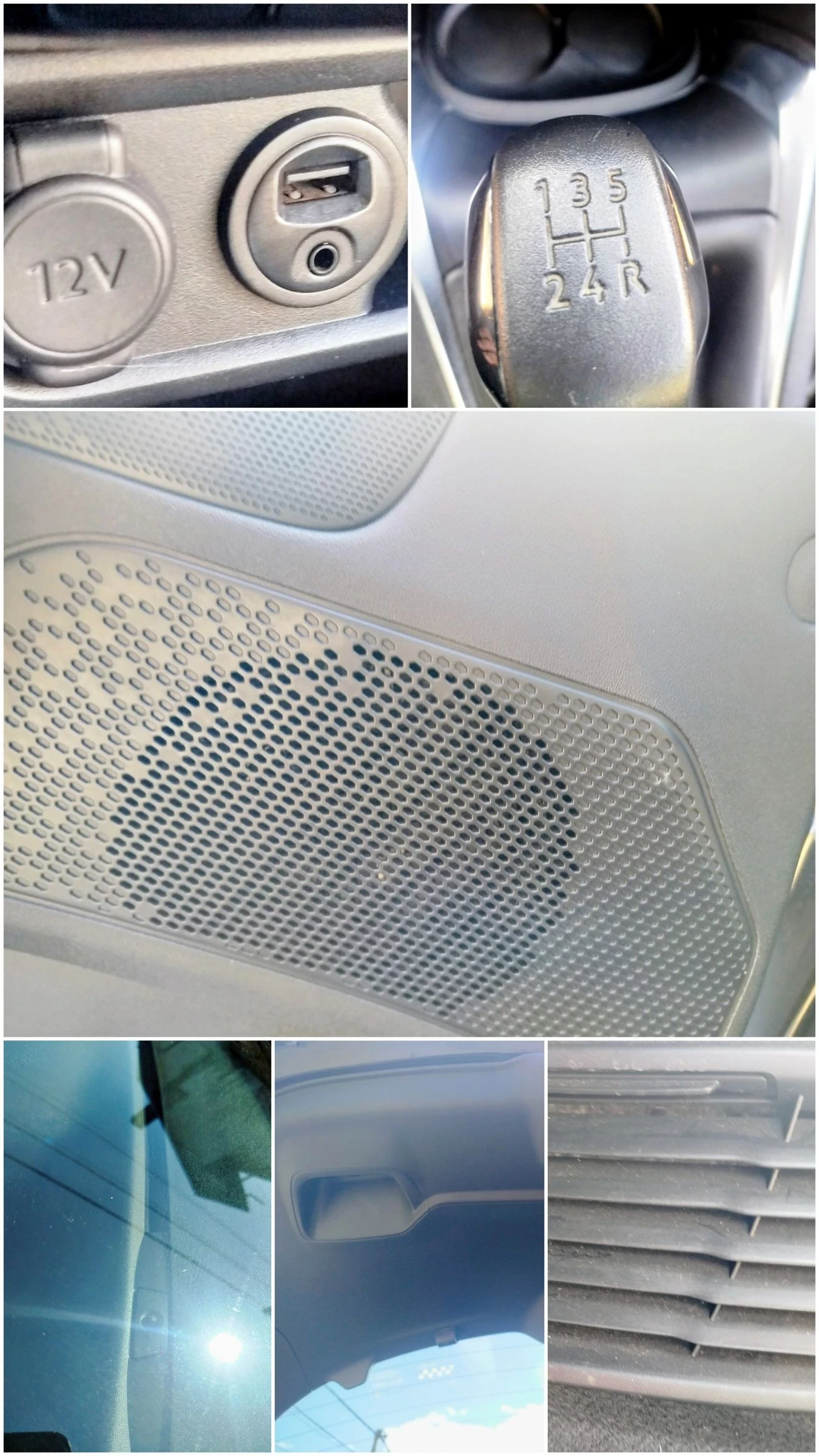Peugeot 208 * FACE LIFT* VTI* БЕЗ АНАЛОГ* РЕГИСТИРАН* 1-ВИ* , снимка 13 - Автомобили и джипове - 54570531