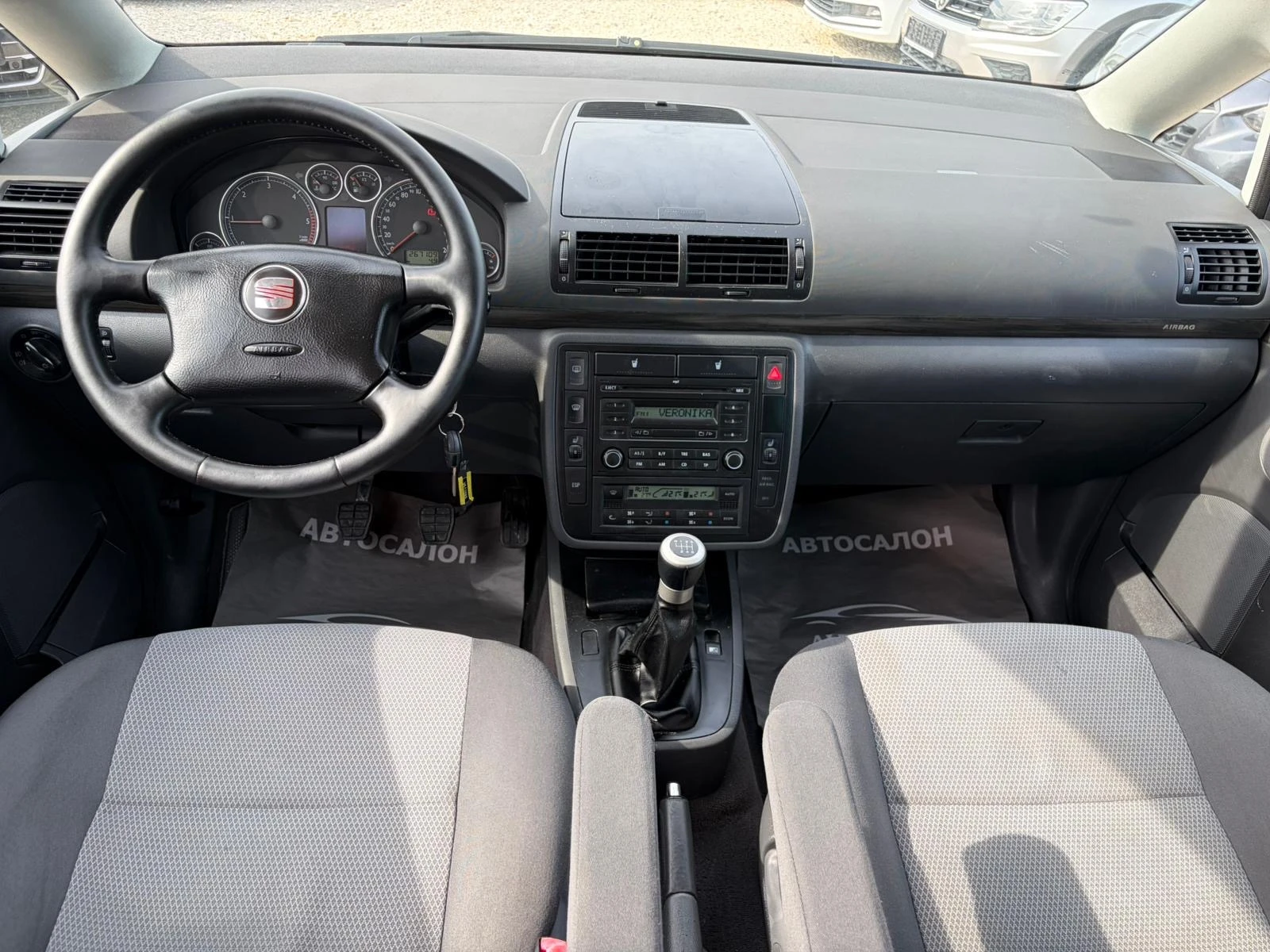 Seat Alhambra 1.9TDI-116 6+ 1 4x4, снимка 8 - Автомобили и джипове - 54783684