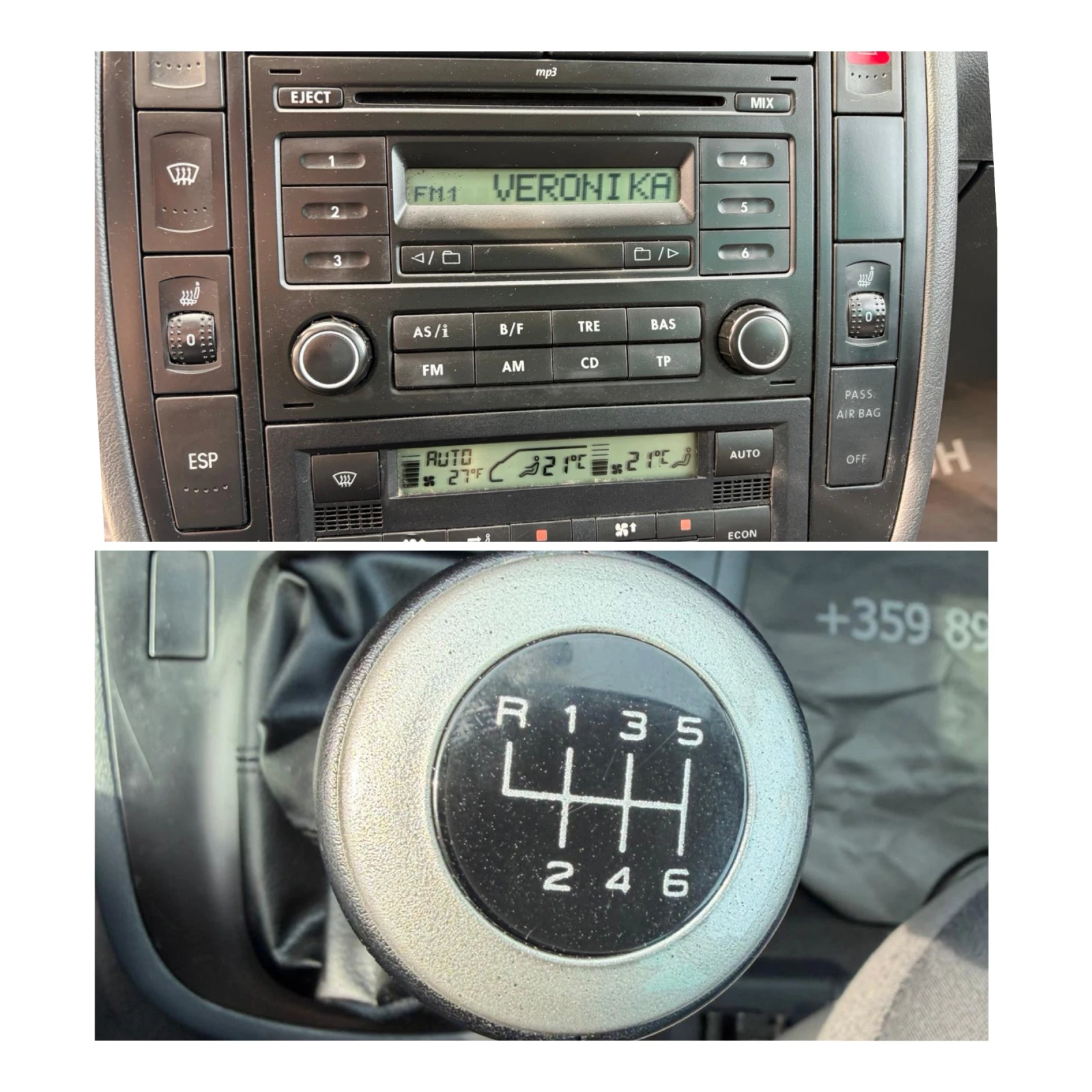 Seat Alhambra 1.9TDI-116 6+ 1 4x4, снимка 16 - Автомобили и джипове - 54783684