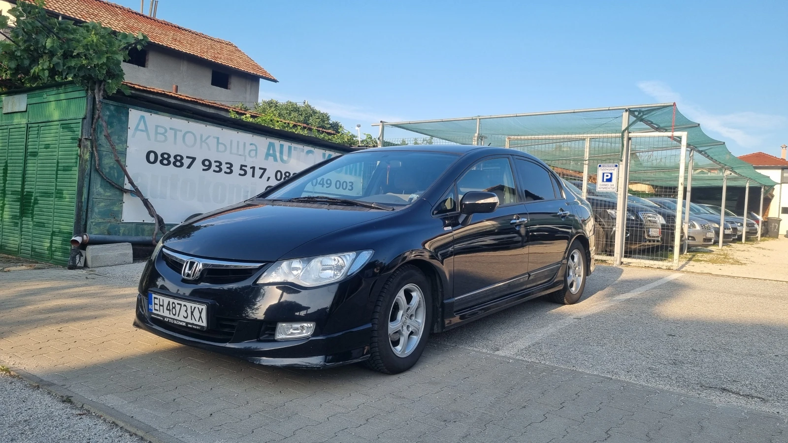 Honda Civic, снимка 2 - Автомобили и джипове - 55389759